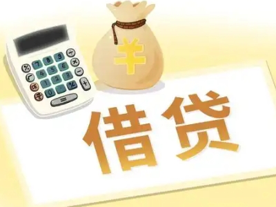 贾汪押车贷款:快速解决资金难题的便捷之道